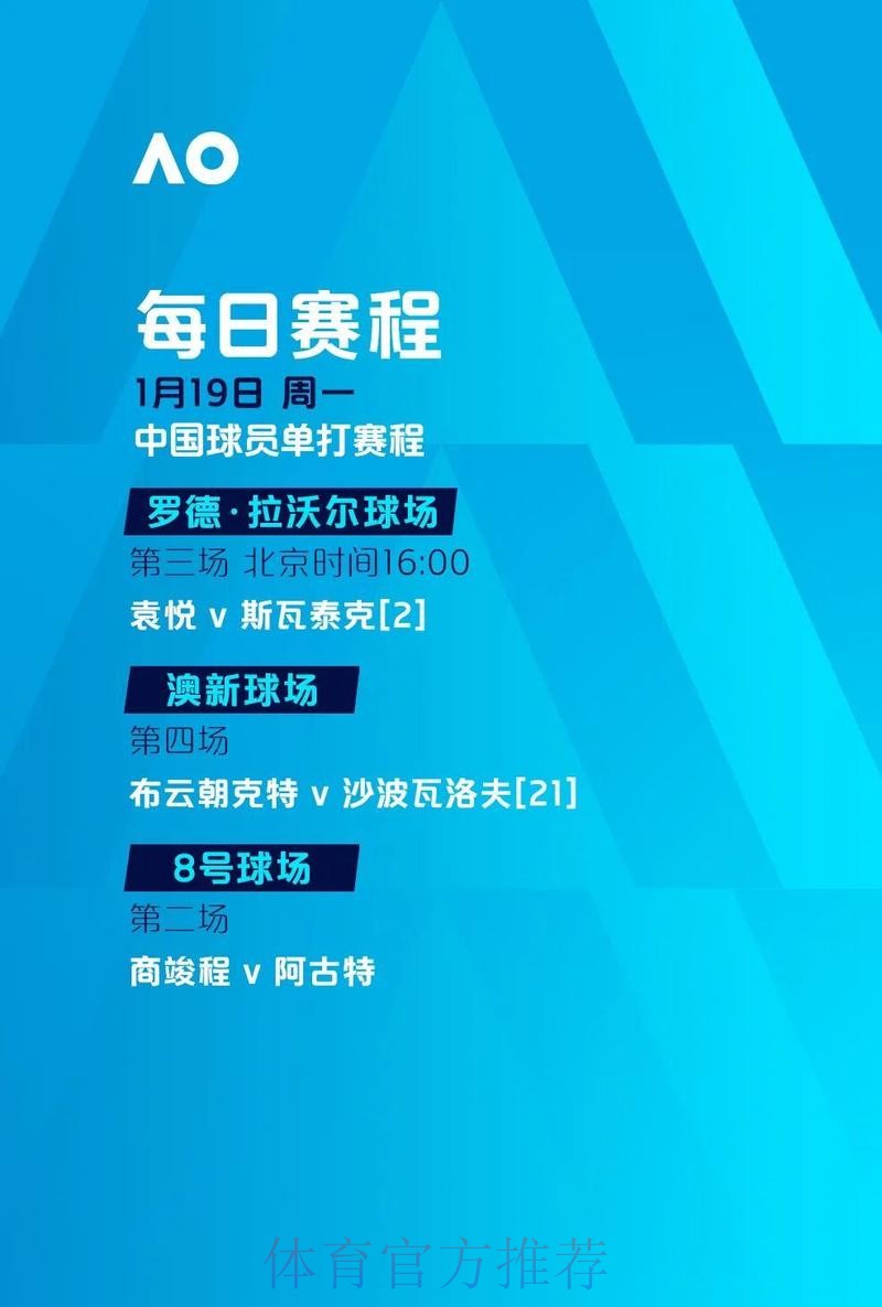 2026世界杯滚球开户指南 2026世界杯滚球开户指南